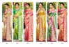 Aadya Silk By Bunawat Kanjivaram Silk With Paithani Pallu Border Saree